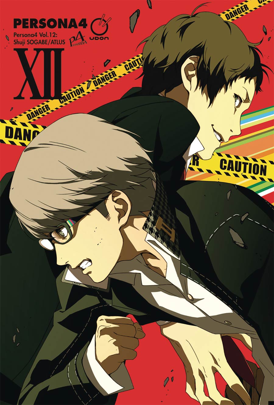 Persona4 Vol 12 GN