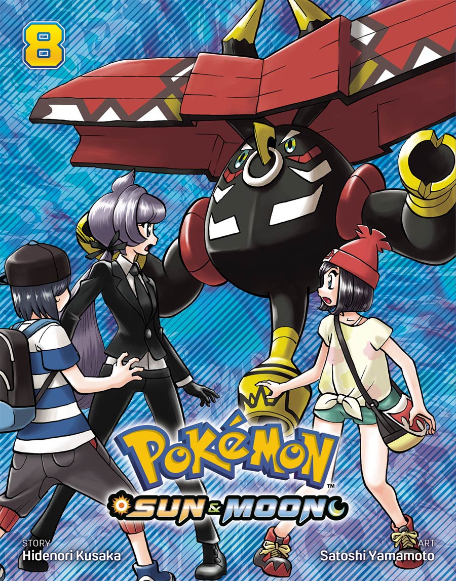 Pokemon Sun & Moon Vol 8 GN