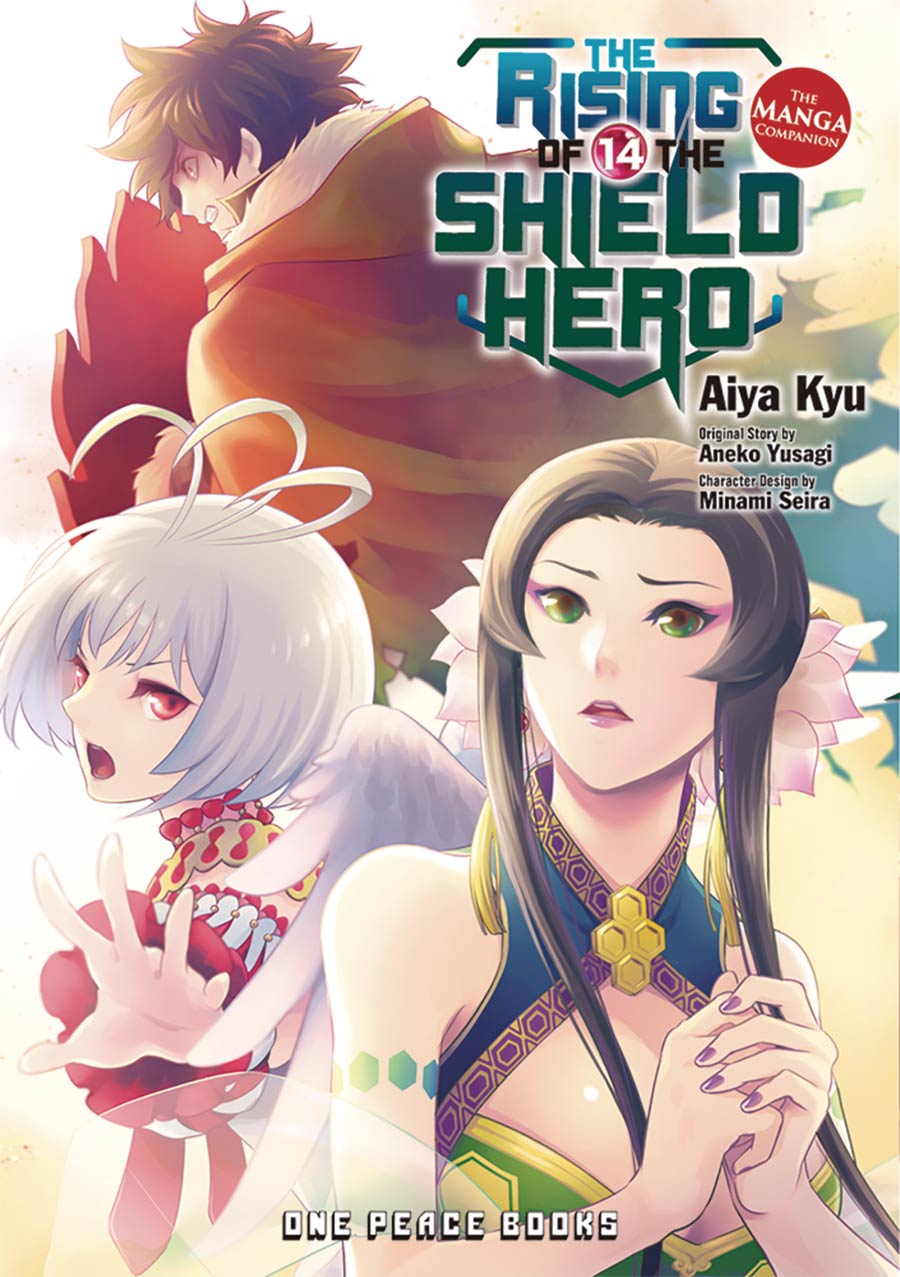 Rising Of The Shield Hero Manga Companion Vol 14 GN