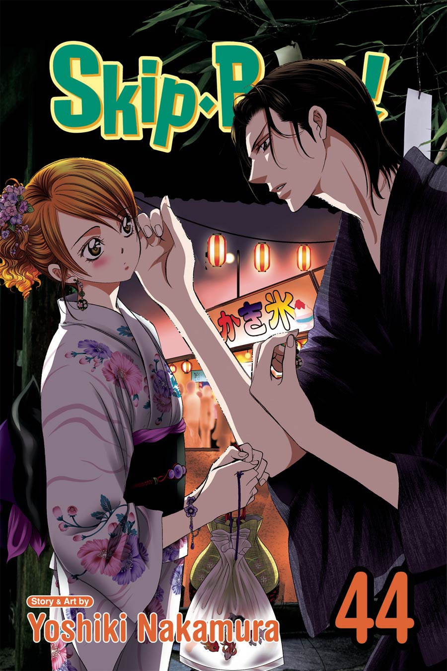 Skip-Beat Vol 44 TP