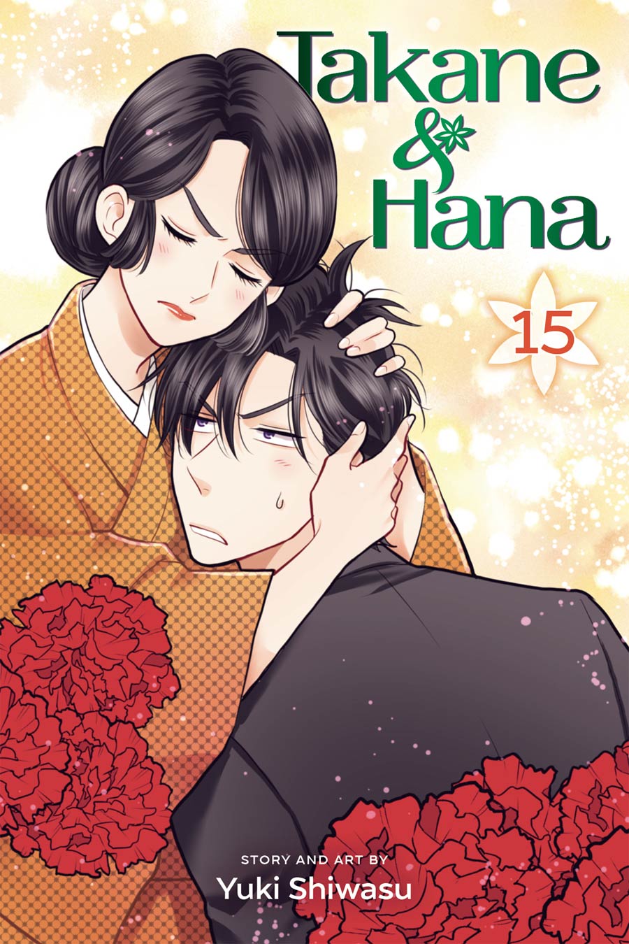 Takane & Hana Vol 15 GN