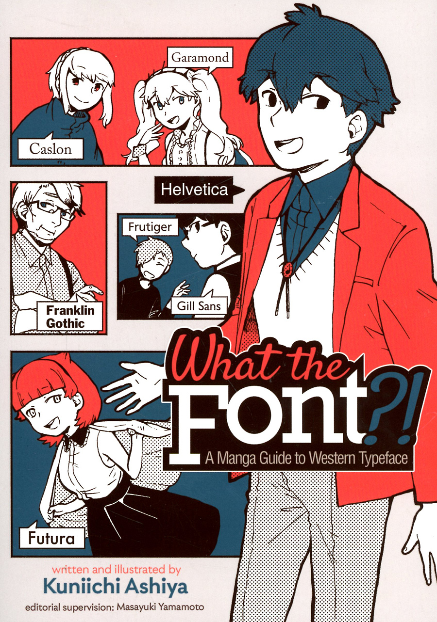 What The Font A Manga Guide To Western Typeface GN