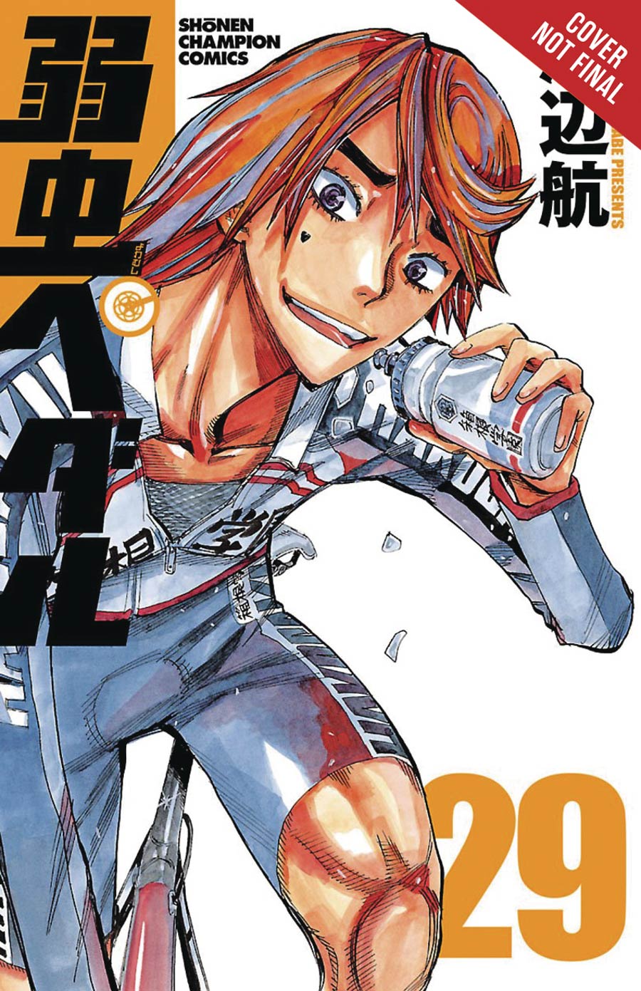 Yowamushi Pedal Vol 15 GN