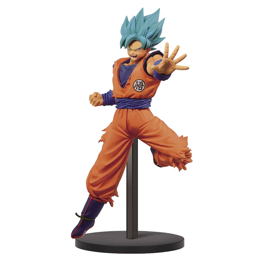 Dragon Ball Super Chosenshiretsuden II Vol 4 Figure - Super Saiyan God Super Saiyan Son Goku