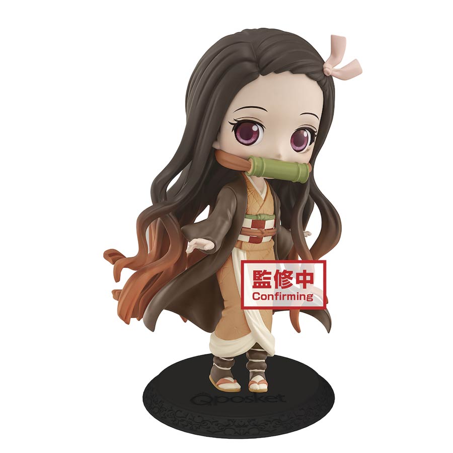 Demon Slayer Kimetsu No Yaiba Nezuko Kamado Q-Posket Figure Version 2