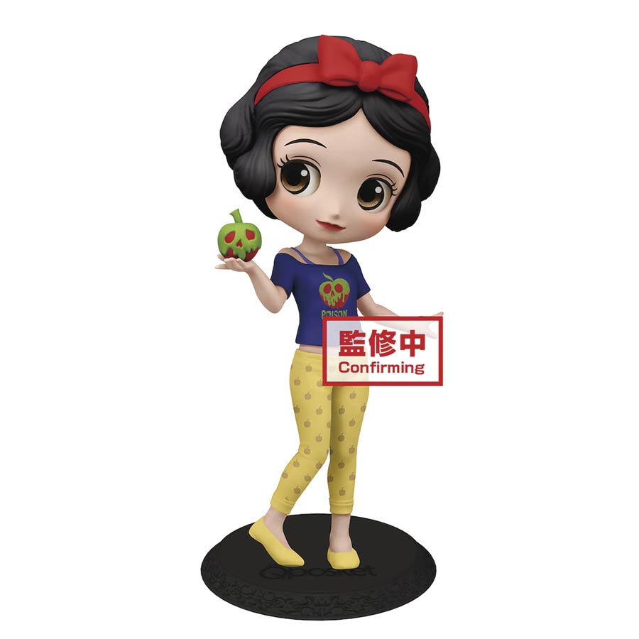 Disney Snow White Avatar Q-Posket Figure