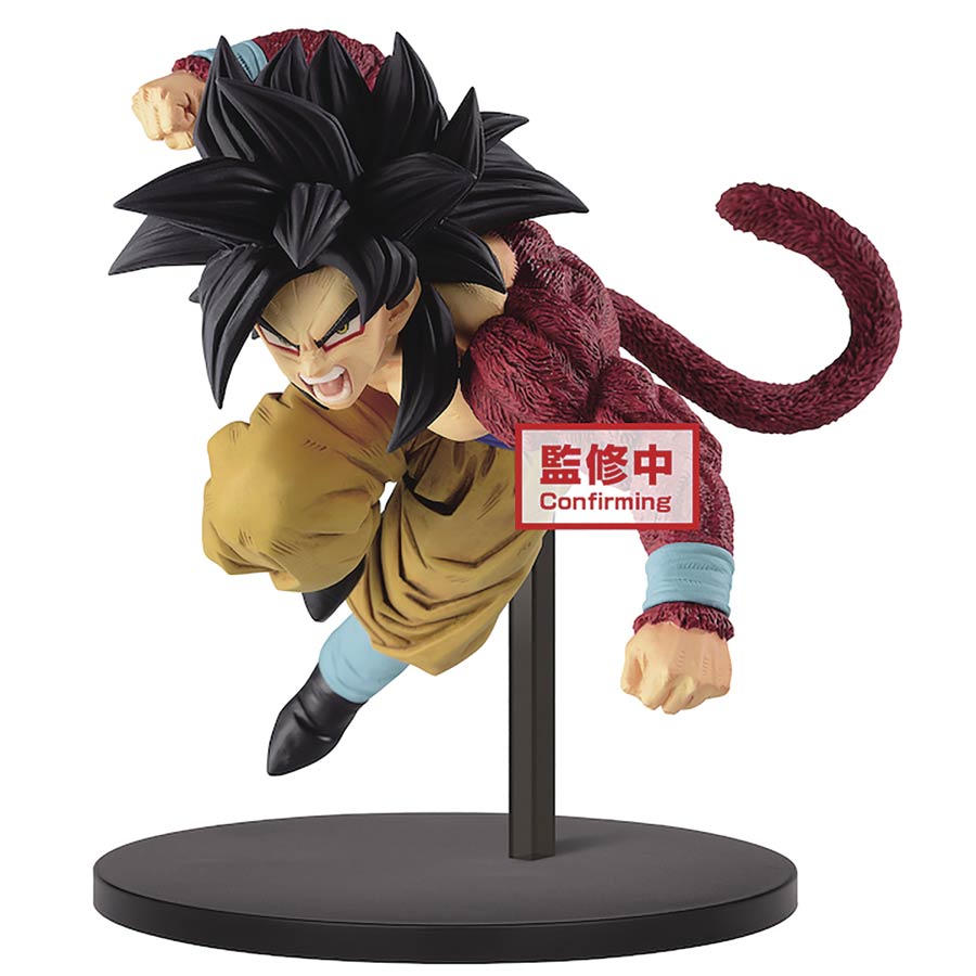 Dragon Ball GT Super Saiyan 4 Son Goku Figure