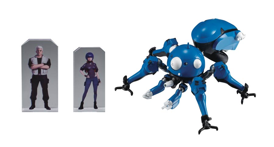 Robot Spirits Ghost In The Shell Stand Alone Complex 2045 Tachikoma Action Figure