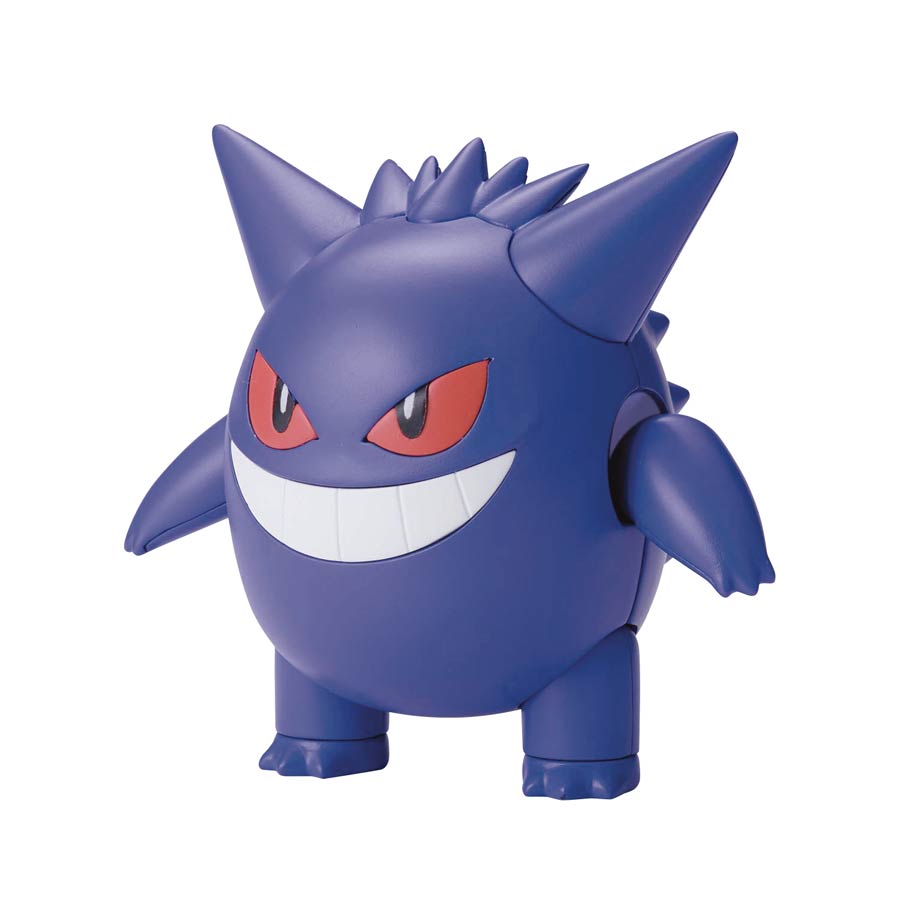 Pokemon Model Kit - Gengar