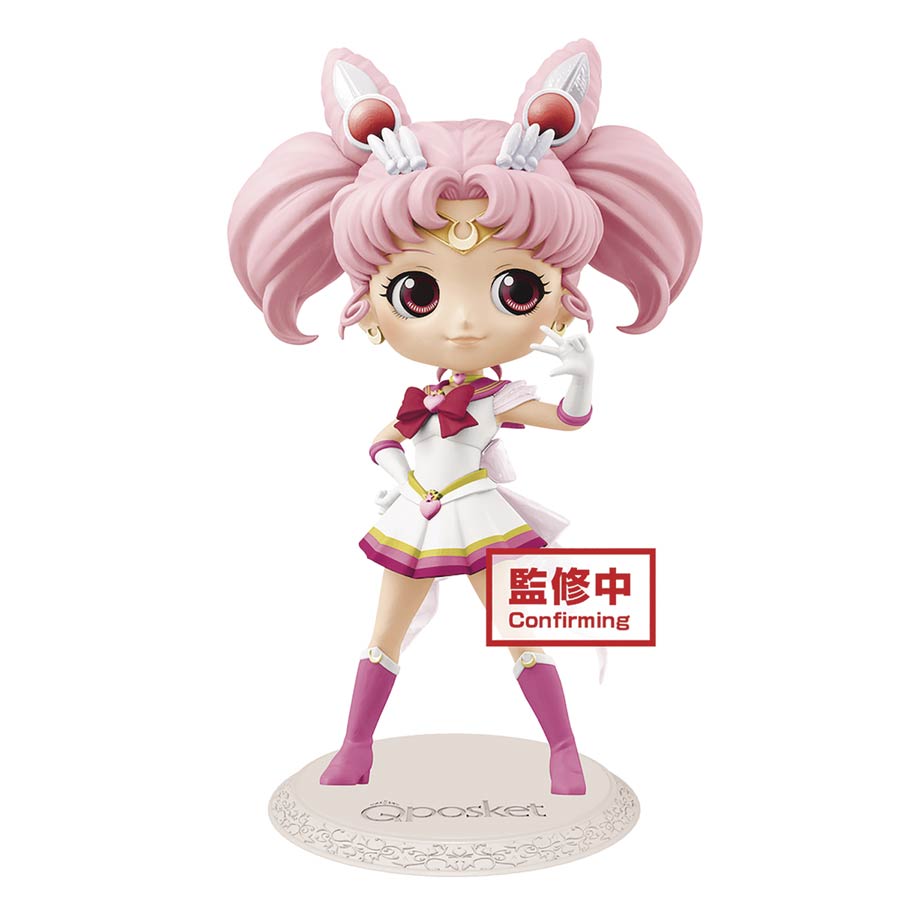 Sailor Moon Eternal Super Sailor Moon Chibi Q-Posket Figure