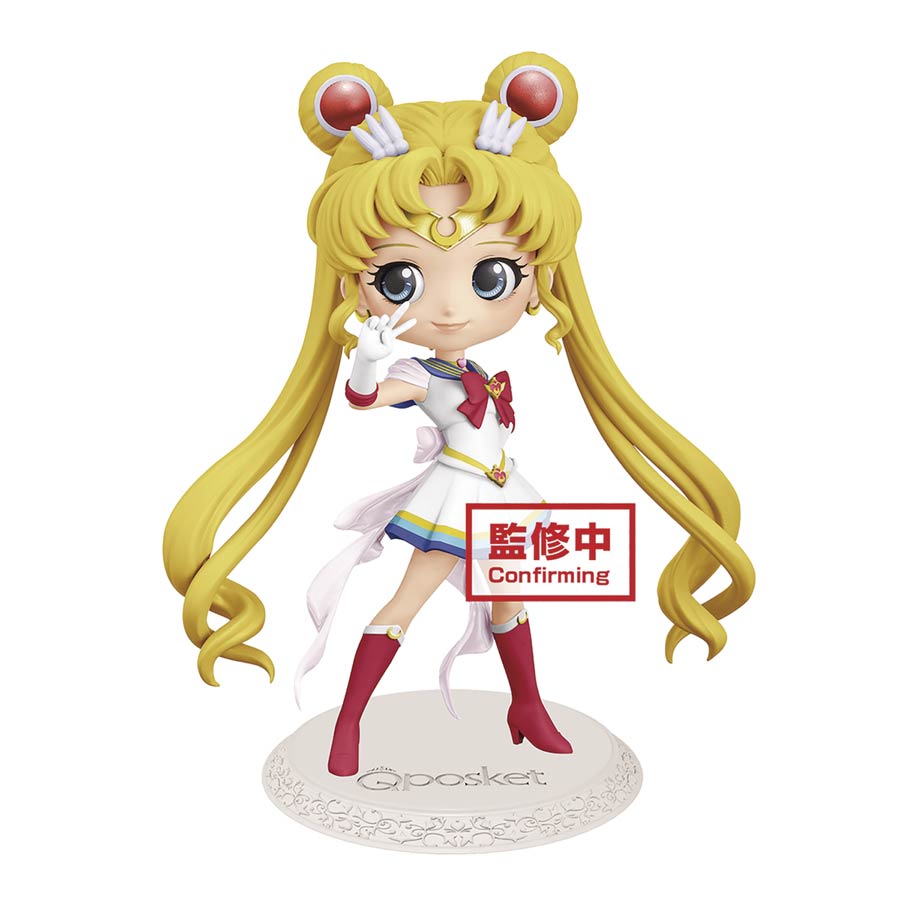 Sailor Moon Eternal Super Sailor Moon Q-Posket Figure