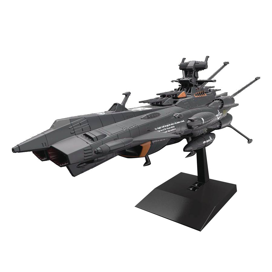 Yamato 2022 Autonomous Combatant Ship BBB Andromeda Black Mech Collection Model Kit