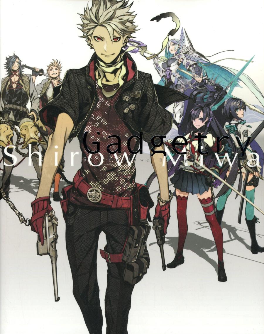 Gadgetry Shirow Miwa Design Archives SC Updated English Edition