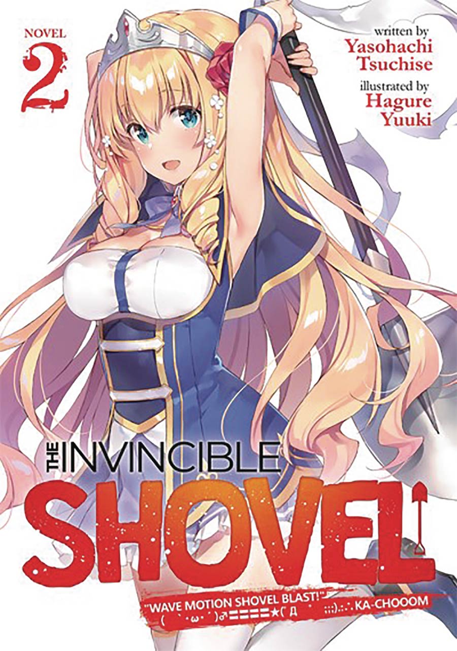 Invincible Shovel Light Novel Vol 2