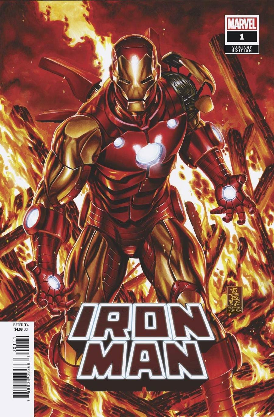 Iron Man Vol 6 #1 Cover G Incentive Mark Brooks Variant Cover