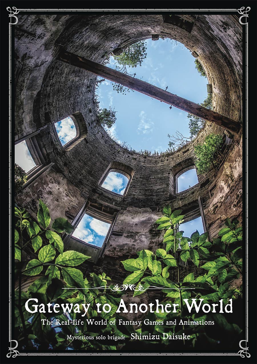 Gateway To Another World SC
