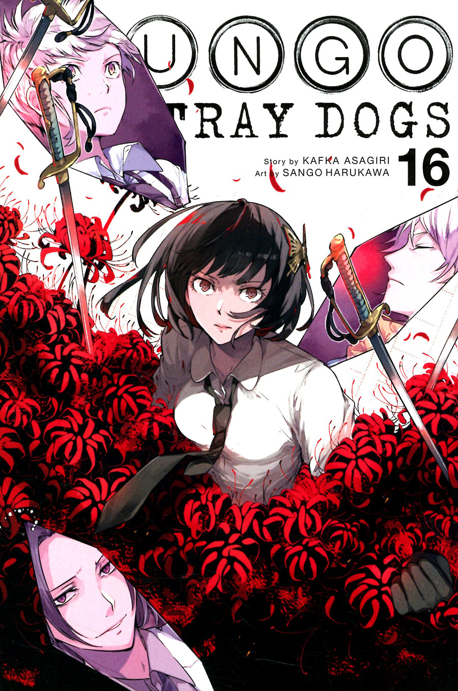 Bungo Stray Dogs Vol 16 GN