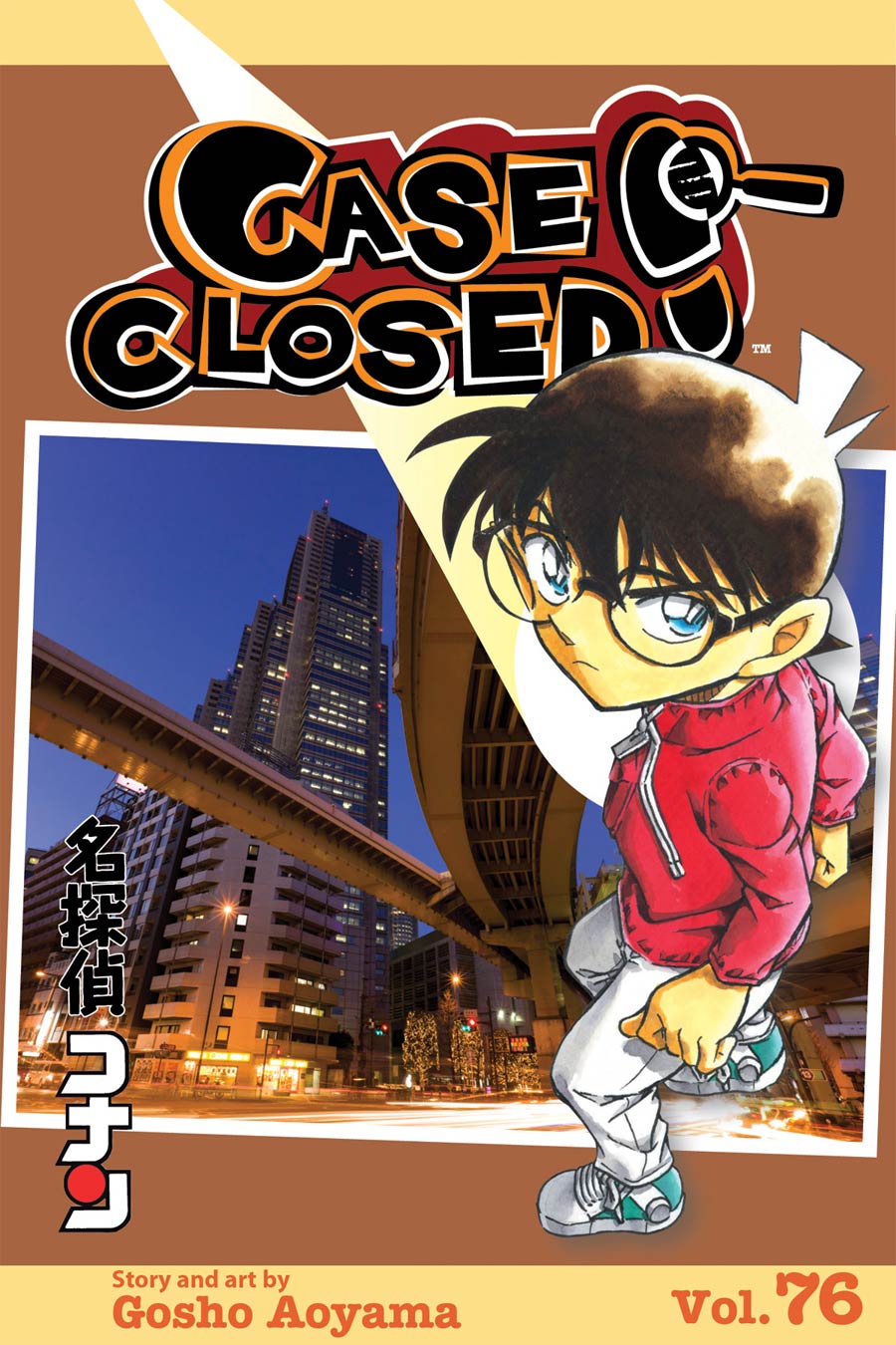 Case Closed Vol 76 GN