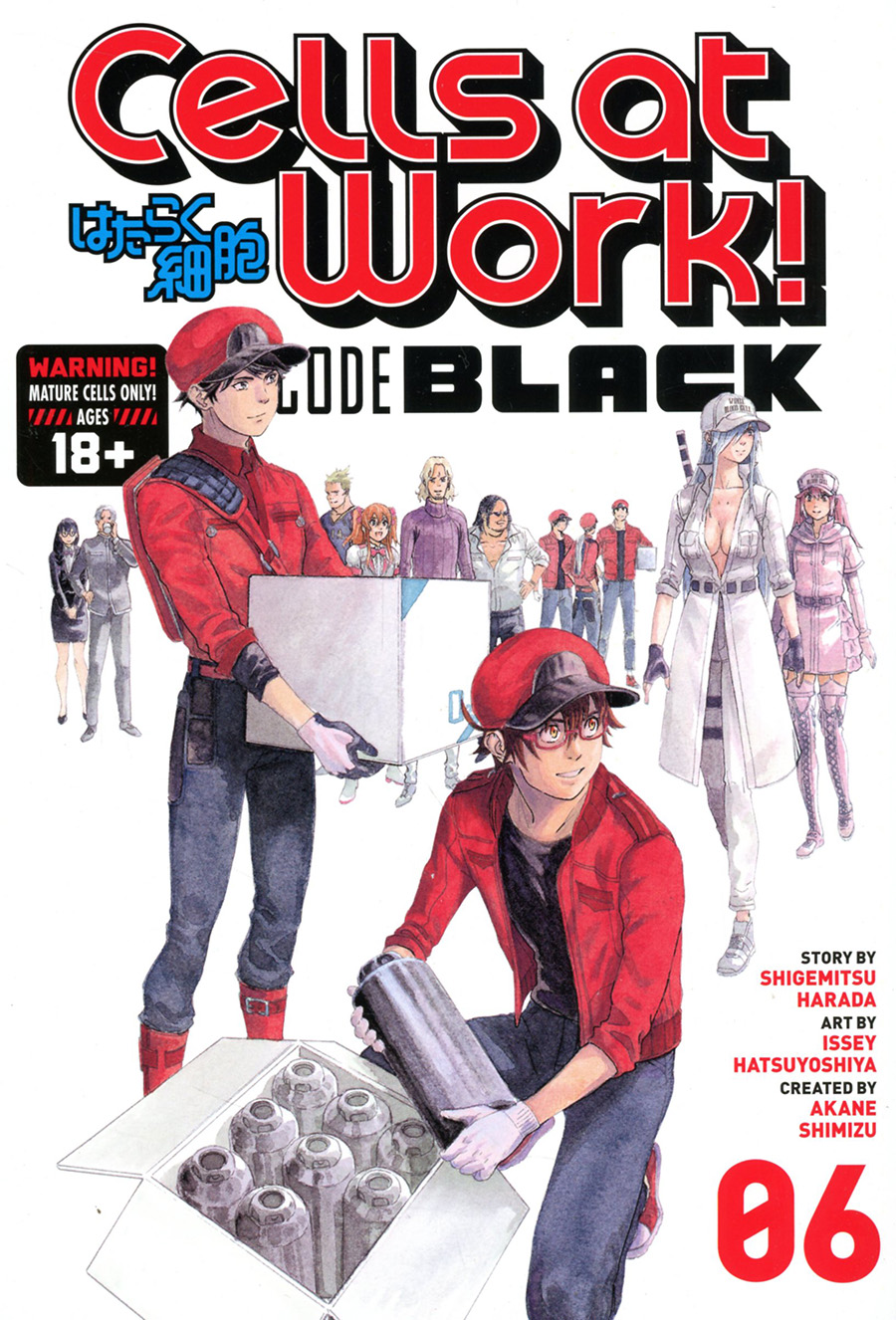 Cells At Work Code Black Vol 6 GN
