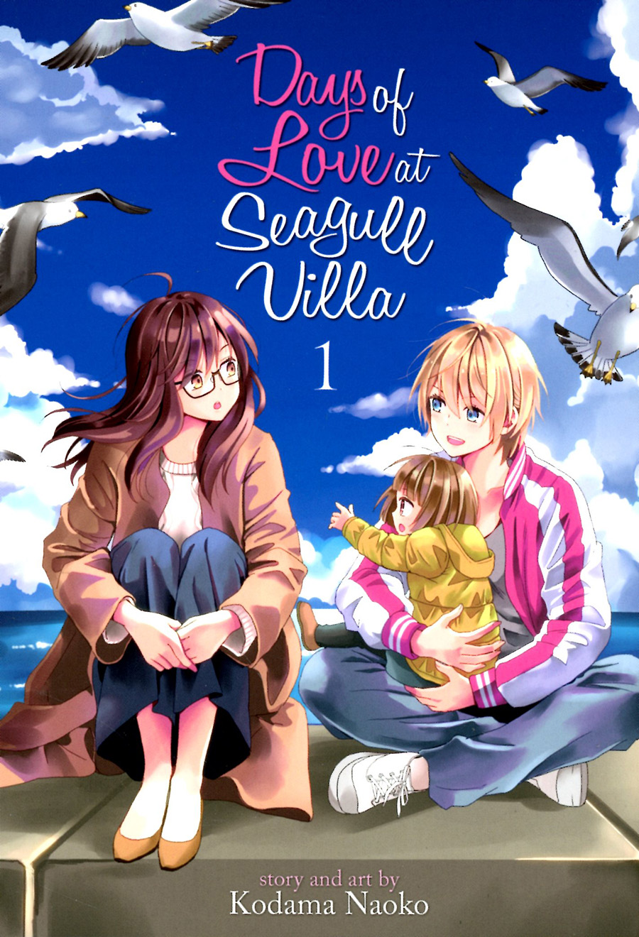 Days Of Love At A Seagull Villa Vol 1 GN