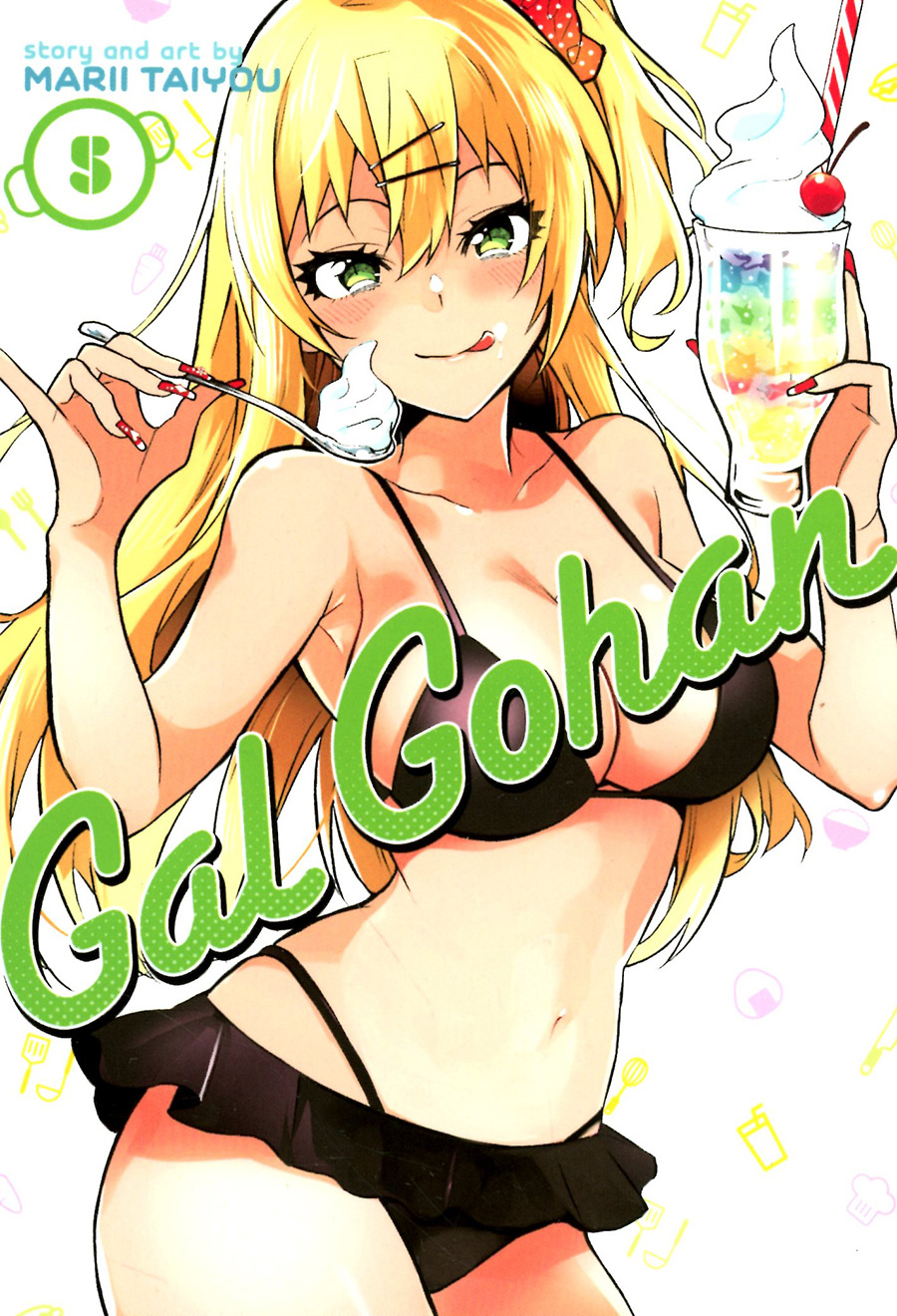 Gal Gohan Vol 5 GN