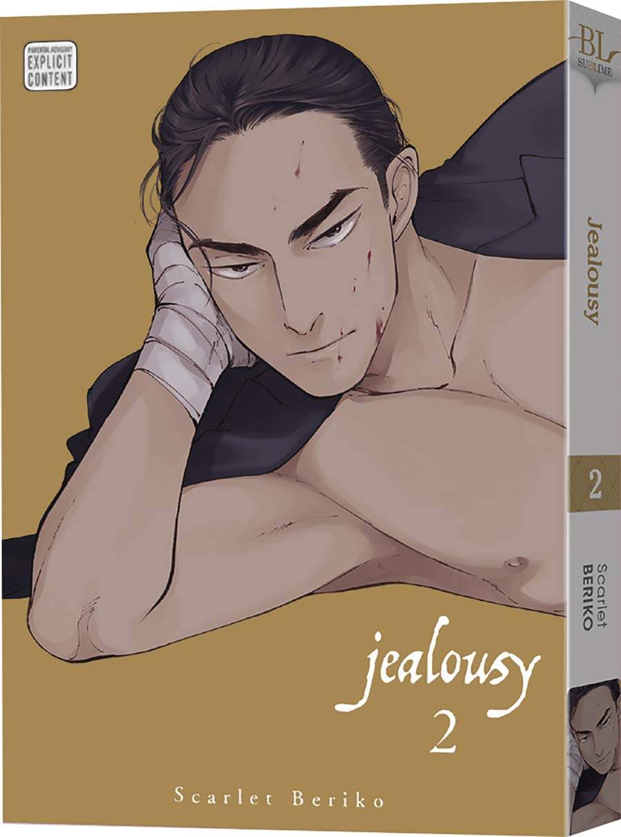 Jealousy Vol 2 GN