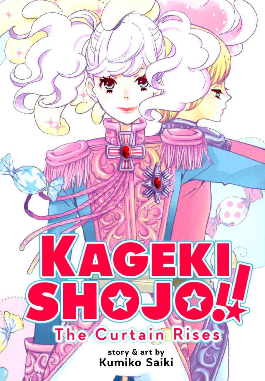 Kageki Shojo Curtain Rises Omnibus GN