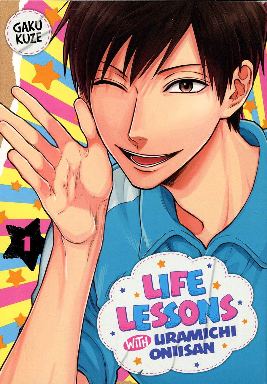 Life Lessons With Uramichi Oniisan Vol 1 GN