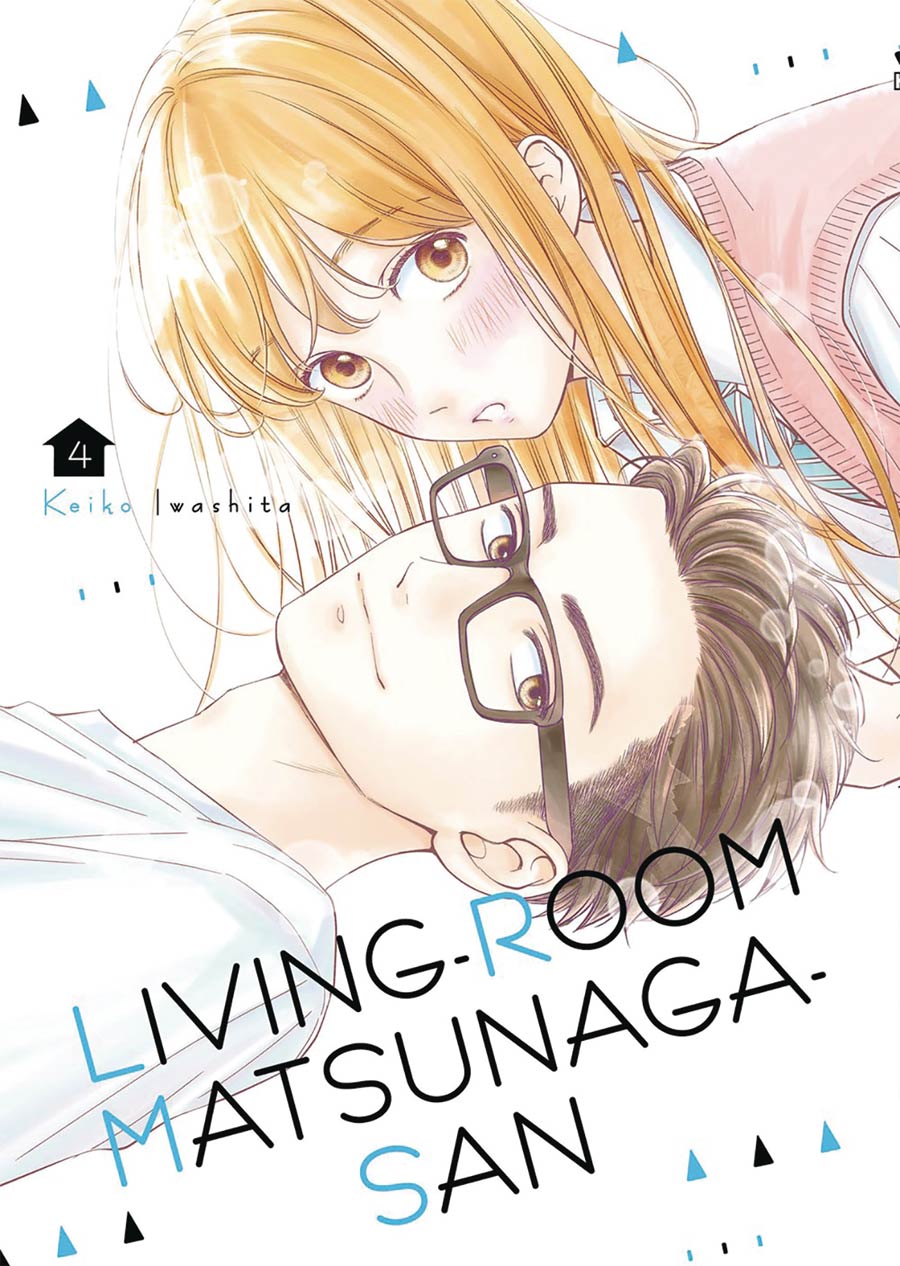 Living-Room Matsunaga-San Vol 4 GN