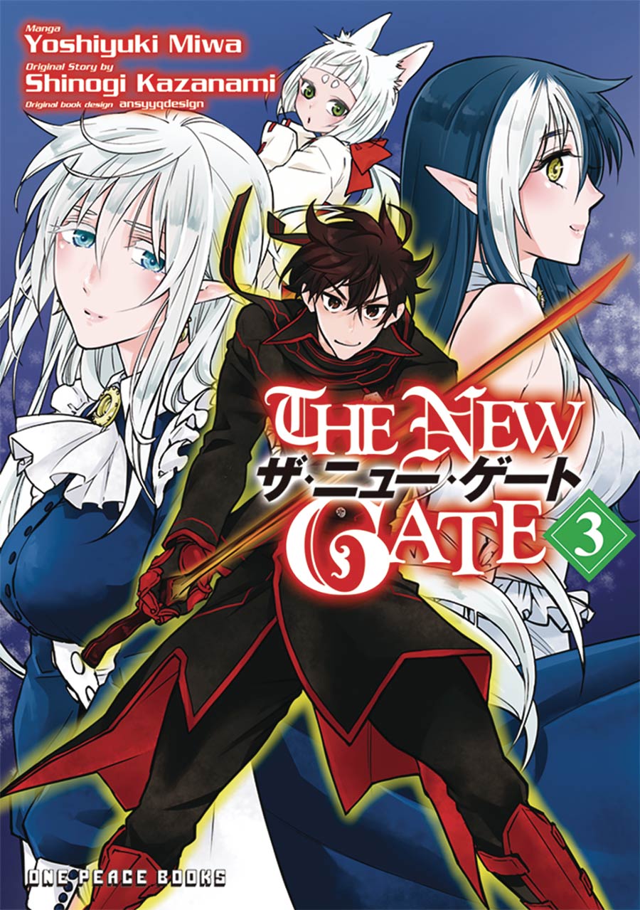 New Gate Vol 3 GN