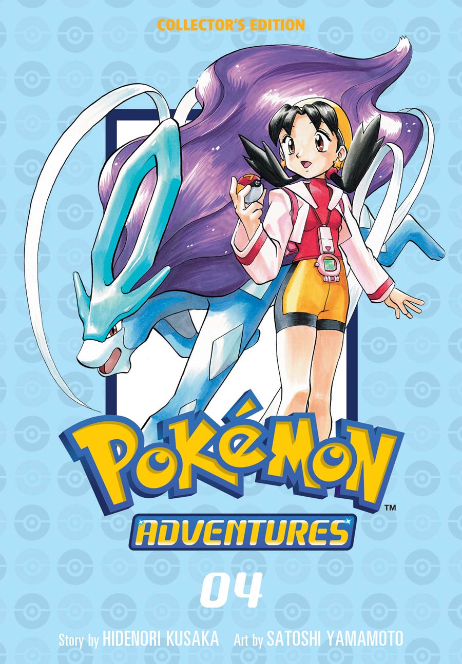 Pokemon Adventures Collectors Edition Vol 4 GN