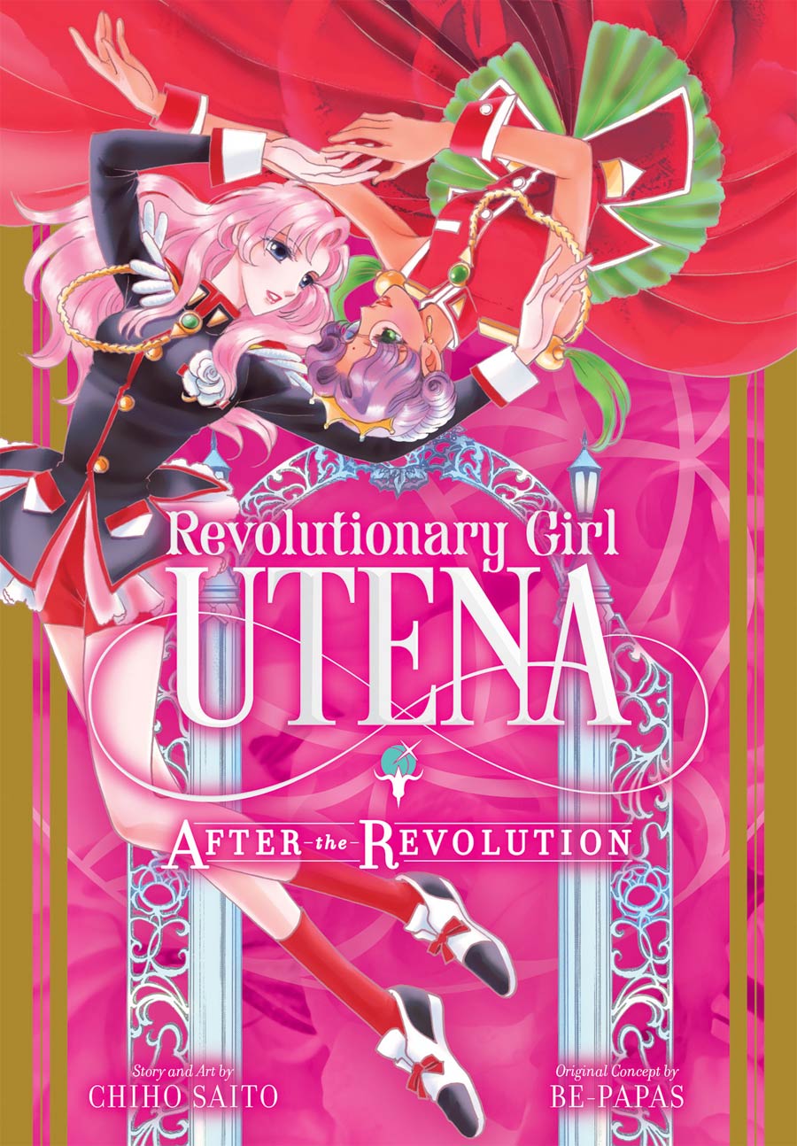 Revolutionary Girl Utena After The Revolution GN