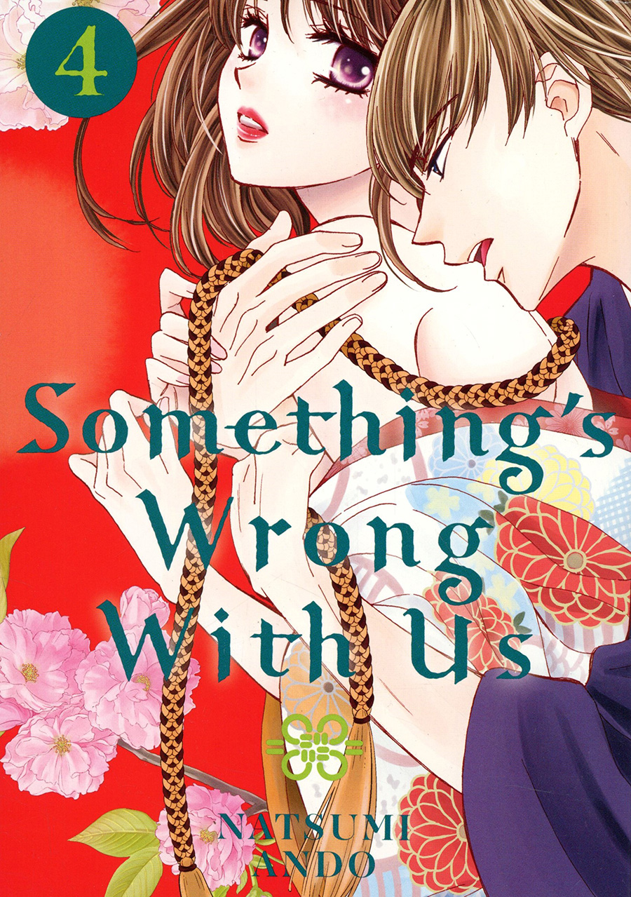 Somethings Wrong With Us Vol 4 GN