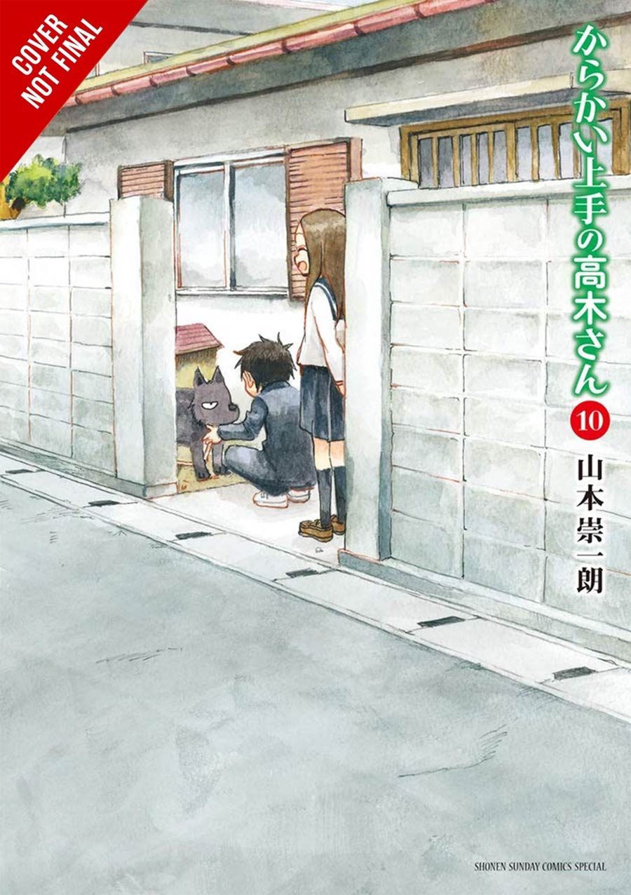Teasing Master Takagi-San Vol 10 GN