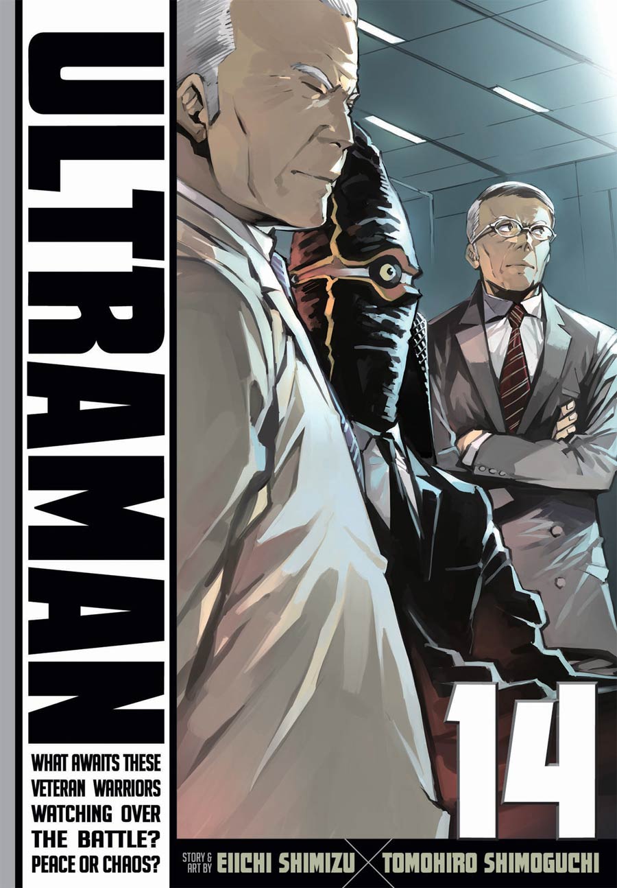 Ultraman Vol 14 GN