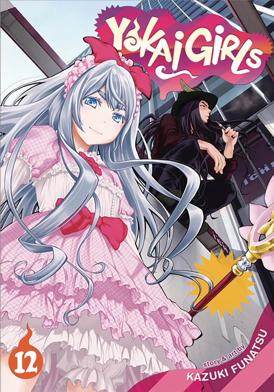 Yokai Girls Vol 12 GN