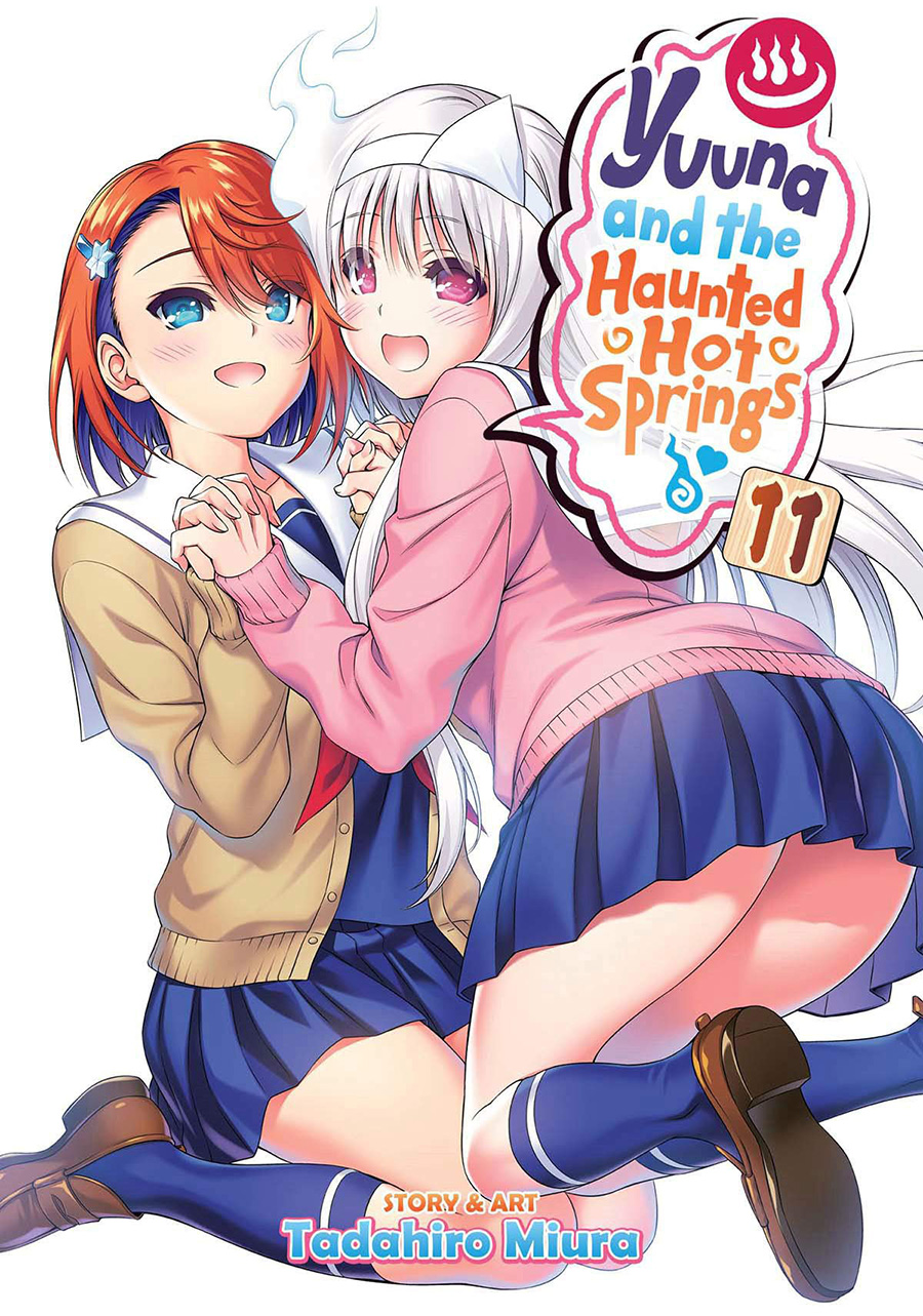 Yuuna And The Haunted Hot Springs Vol 11 GN