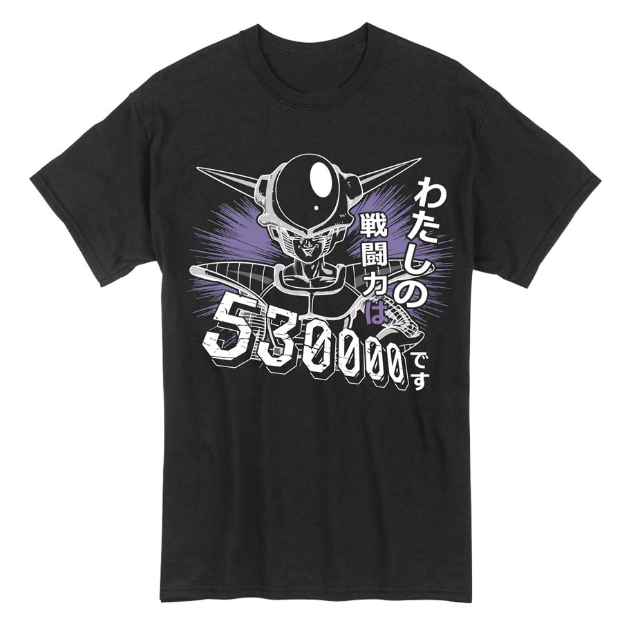 Dragon Ball Z Frieza Black T-Shirt Large