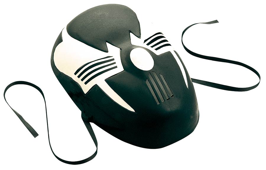 Grendel Hunter Rose Mask