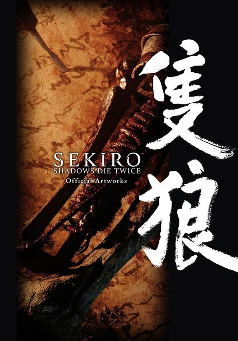Sekiro Shadows Die Twice Official Artworks TP
