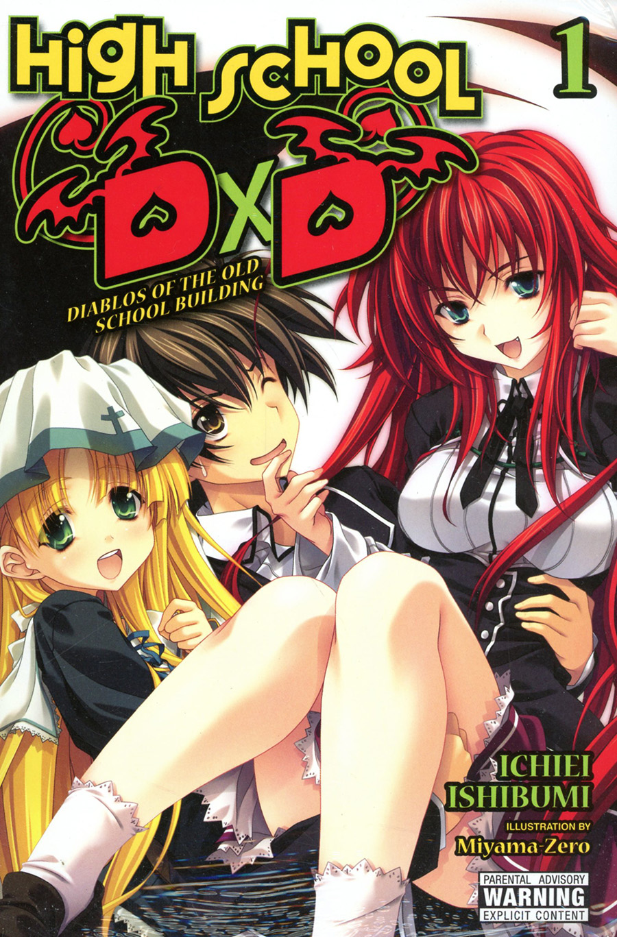 High School DxD Light Novel Vol 1 Diablos Of The Old School Building