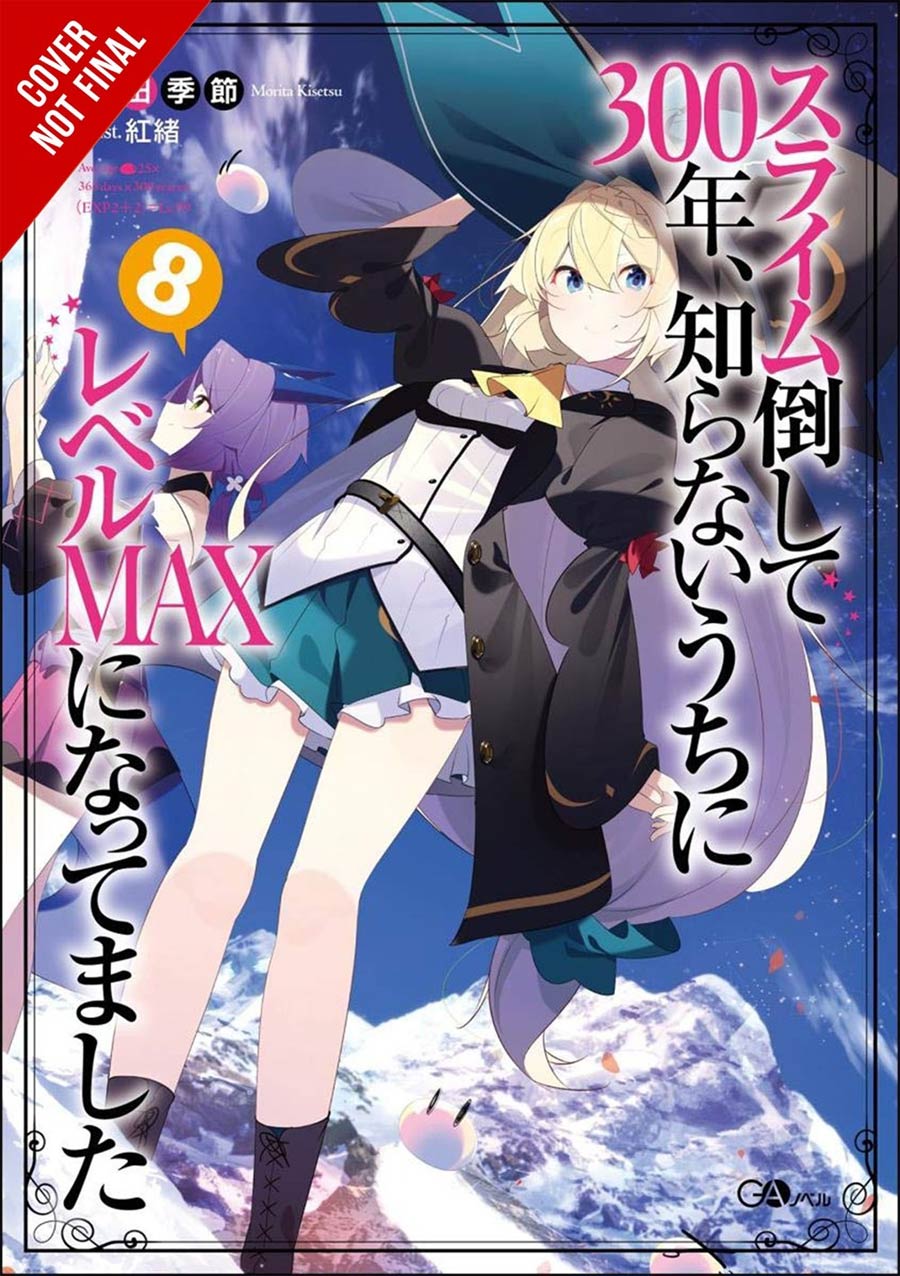 Ive Been Killing Slimes For 300 Years And Maxed Out My Level Novel Vol 8