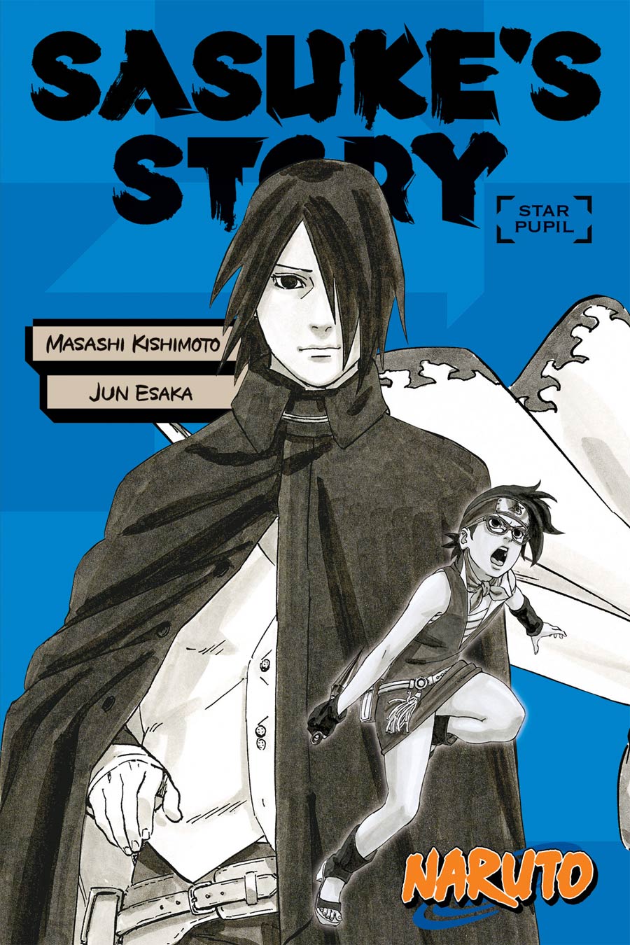 Naruto Sasukes Story Star Pupil TP