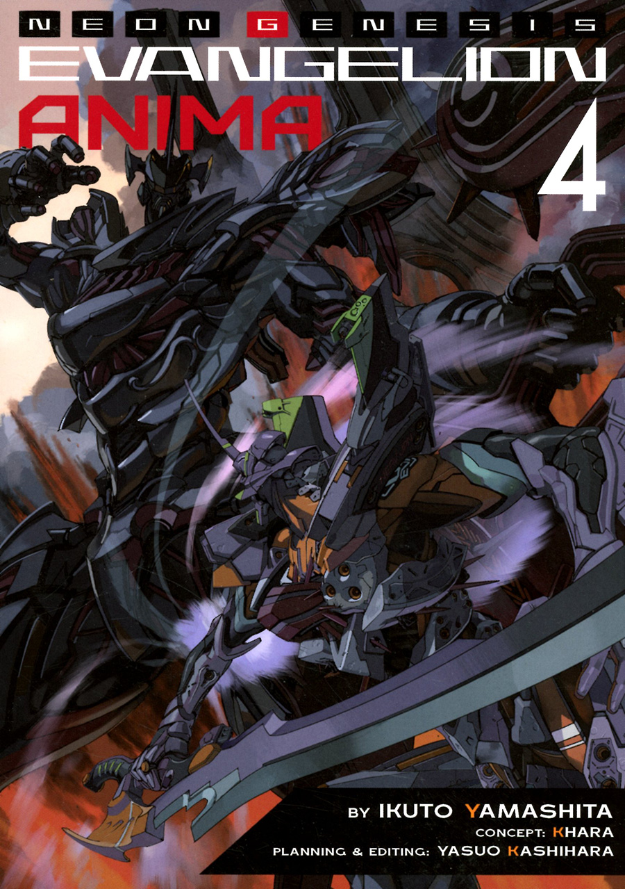 Neon Genesis Evangelion Anima Light Novel Vol 4 SC