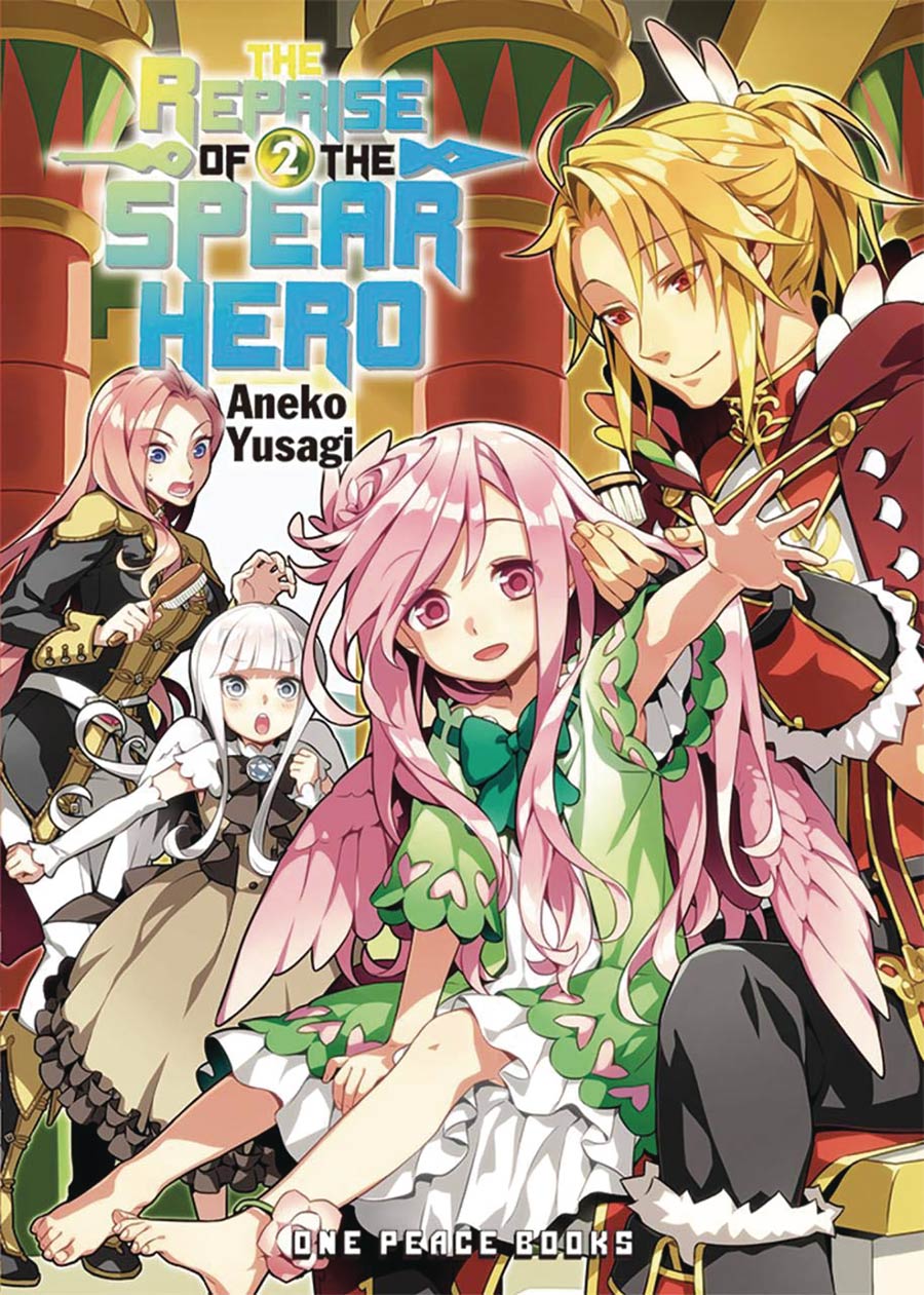 Reprise Of The Spear Hero Light Novel Vol 2 SC