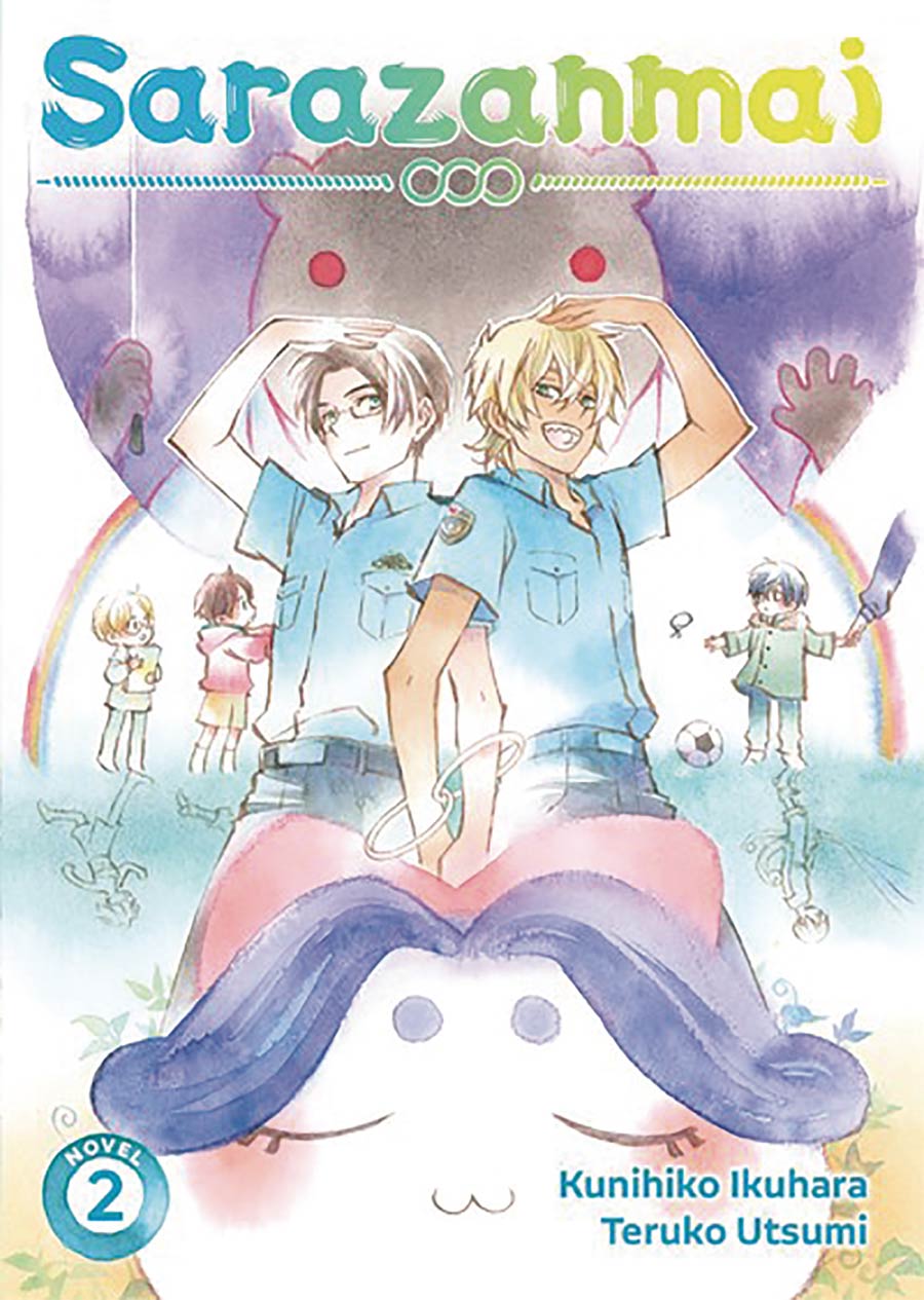 Sarazanmai Novel Vol 2 SC