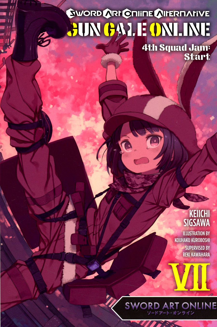 Sword Art Online Alternative Gun Gale Online Light Novel Vol 7 4th Squad Jam Start