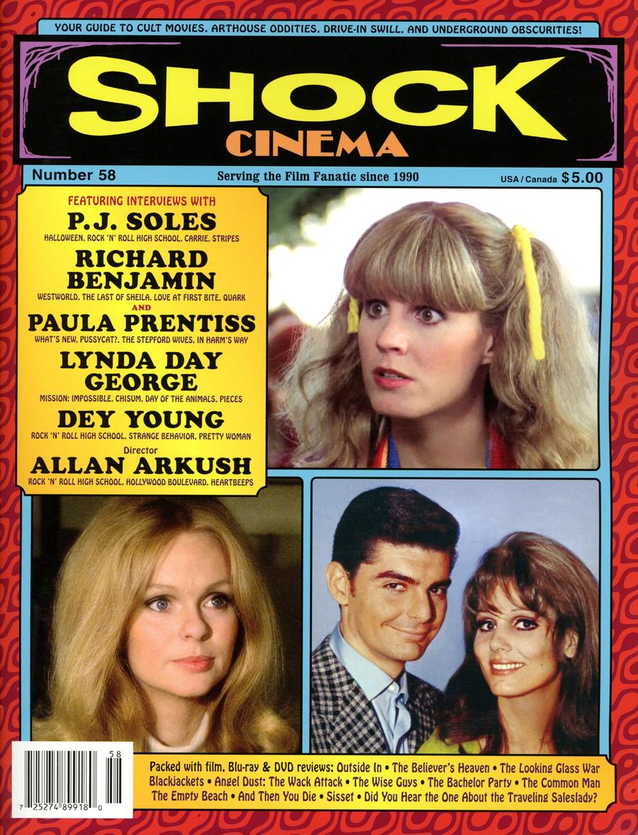 Shock Cinema #58