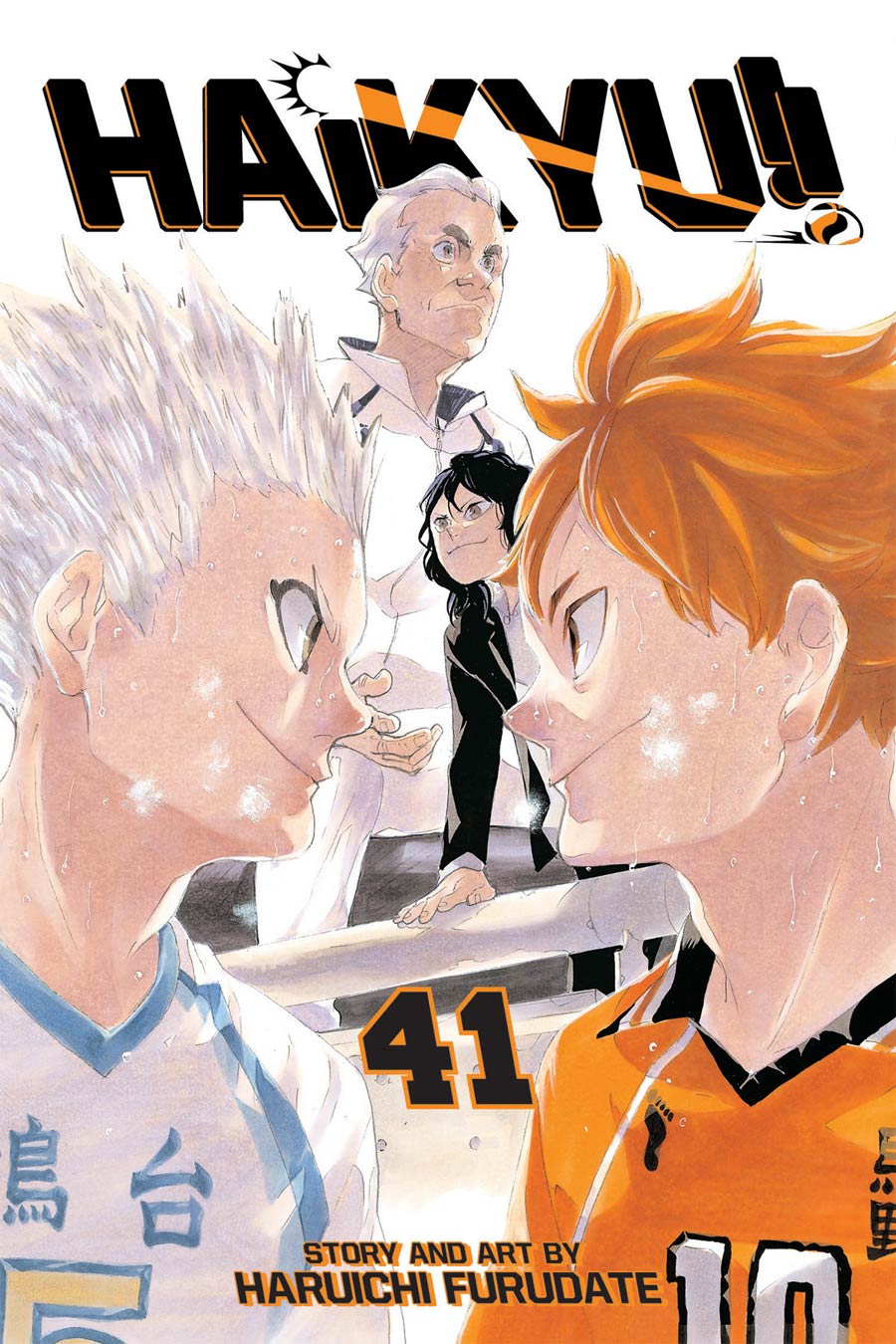 Haikyu Vol 41 GN