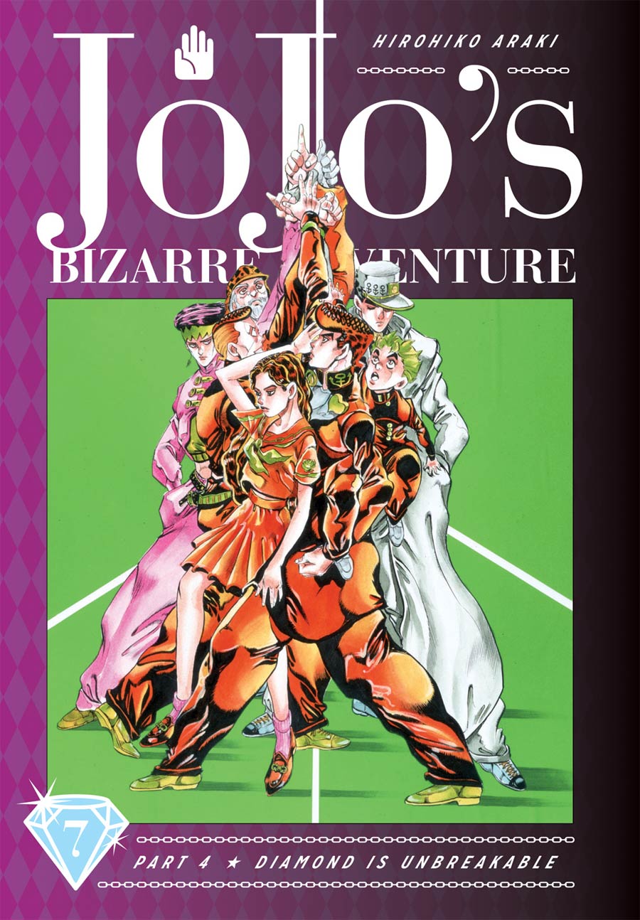 JoJos Bizarre Adventure Part 4 Diamond Is Unbreakable Vol 7 HC